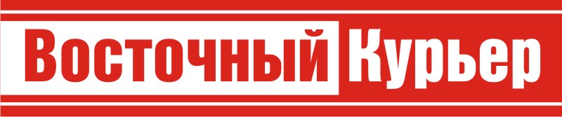 Восточный Курьер.jpg