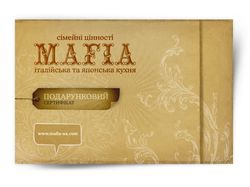 "Mafia" (UA)