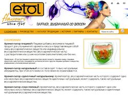 Дизайн сайта Etol - ароматизаторы