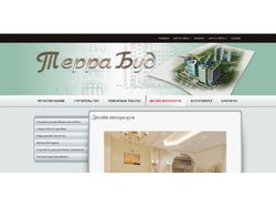 Сайт проектно-строительной компании "Терра-буд"