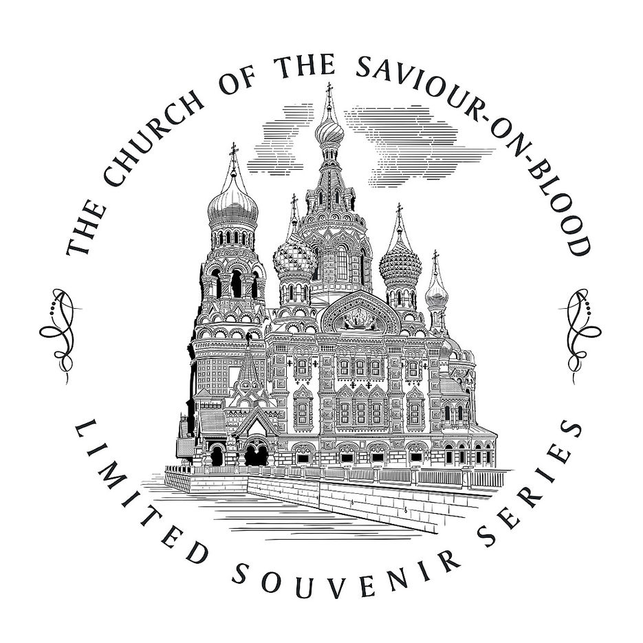 Спас-на-Крови.jpg