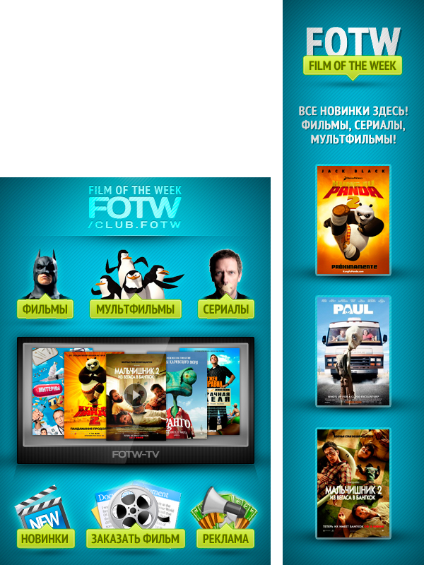 Дизайн группы Вконтакте.jpg