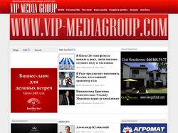 Портал рекламного агентства Vipmedia