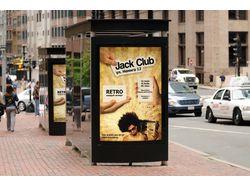 Афиша для "Jack Club"