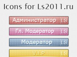Icons for Ls2011.ru