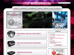 Microdigital Site