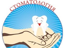Логотип стоматологии
