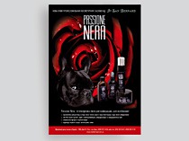 Passion Nera Косметика для животных