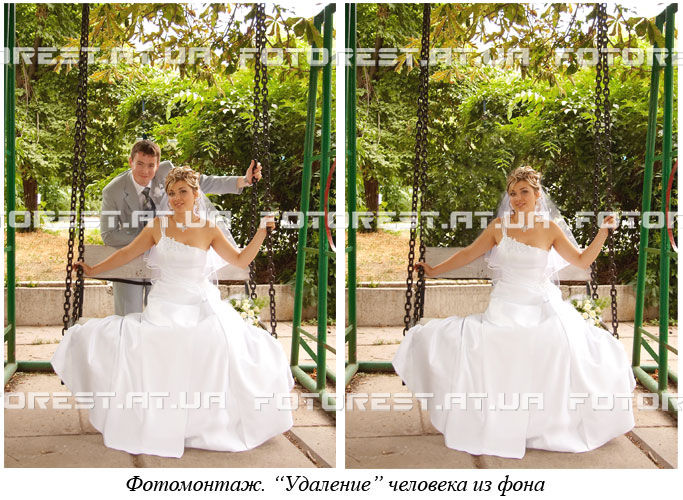 Удаление человека с фото.jpg