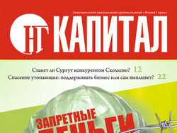 Обложка 9_11