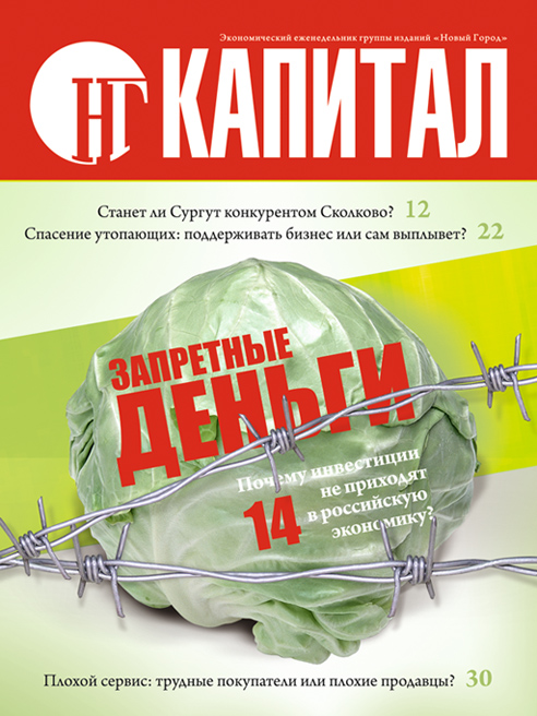 Обложка 9_11.jpg