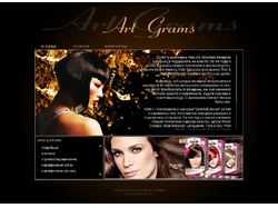 Сайт-визитка "Art Grams" (парикмахерские услуги)