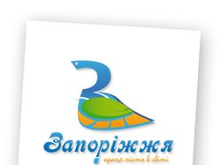 Логотип для г. Запорожье