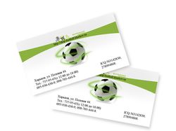 Визитка интернет-магазина shop.football.kharkov.ua