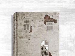 Дипломный проект, книга - переплет