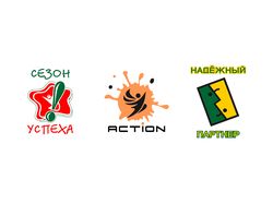 Логотипы партнёрсой и клиентских акций