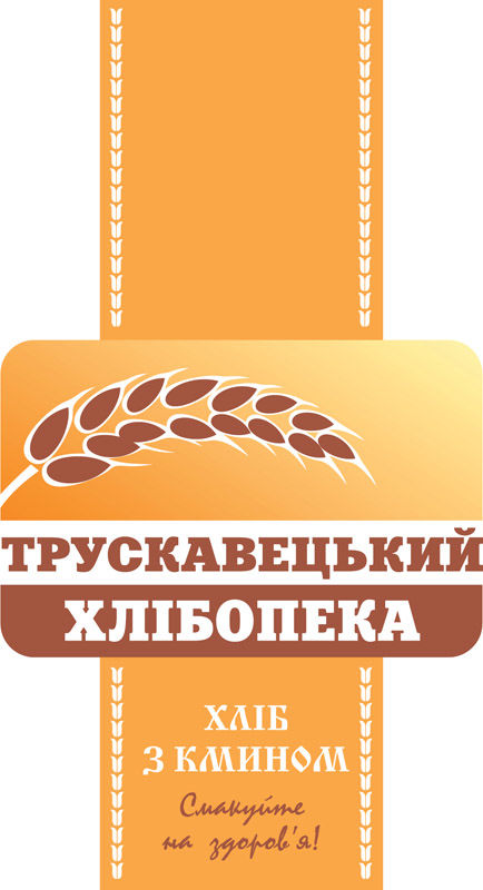 Этикетка на батон.jpg