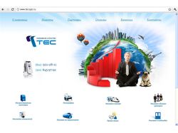 Рекламное агентство TEC