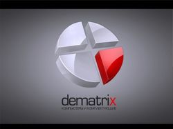 Dematrix