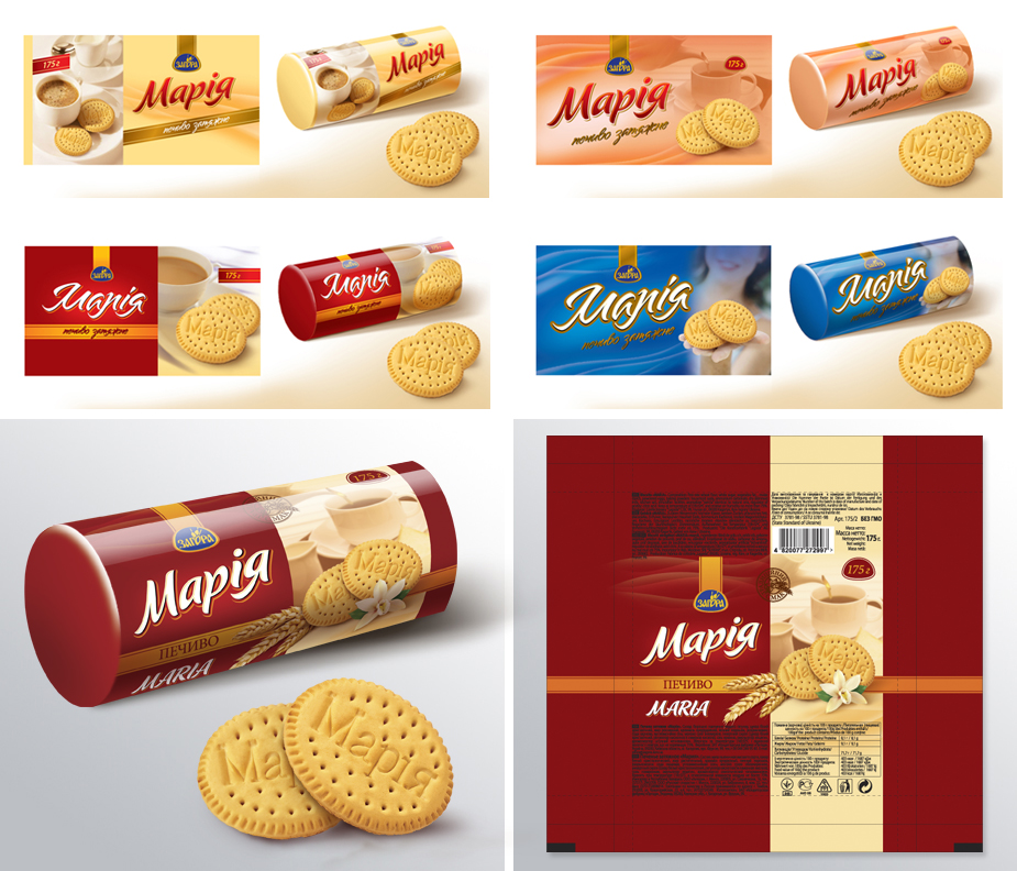 Упаковка для печенья "Мария".jpg