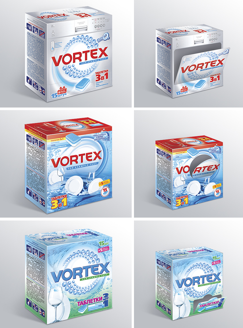 Упаковка для моющего средства "Vortex".jpg