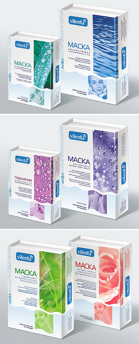 Упаковка для масок "Vilenta", аква-серия.jpg