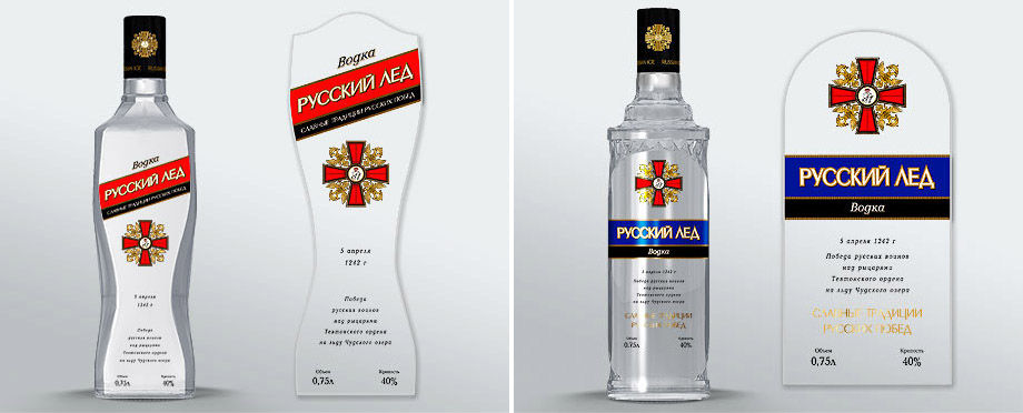 Этикетка для водки "Русский лед".jpg