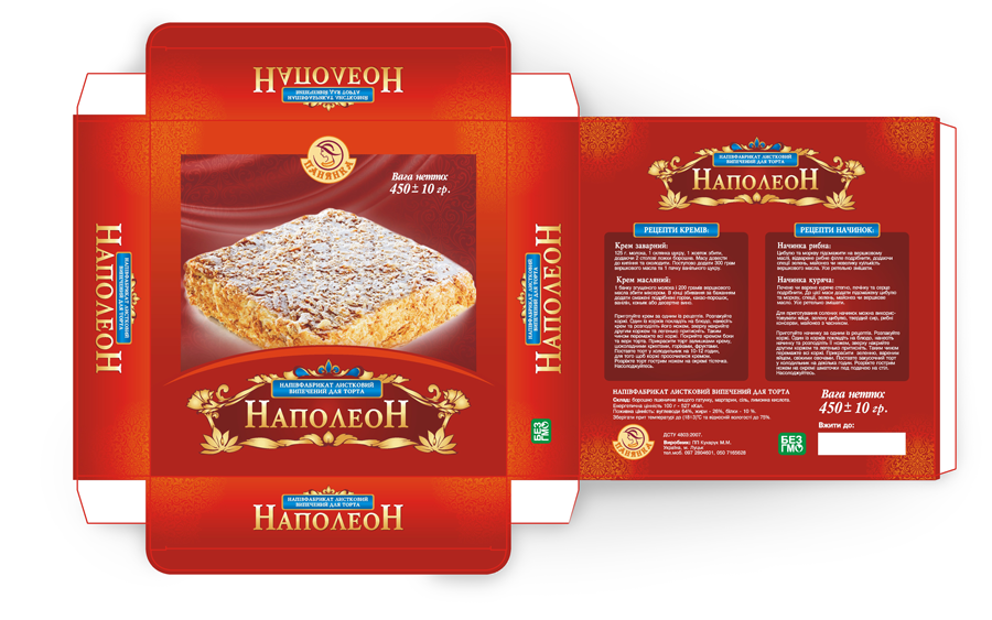 Коробка для торта «Наполеон».png