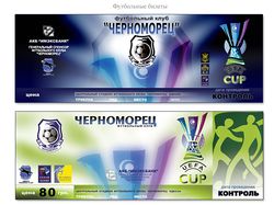 Билеты на футбол