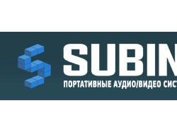 Логттип для www.subini.ru