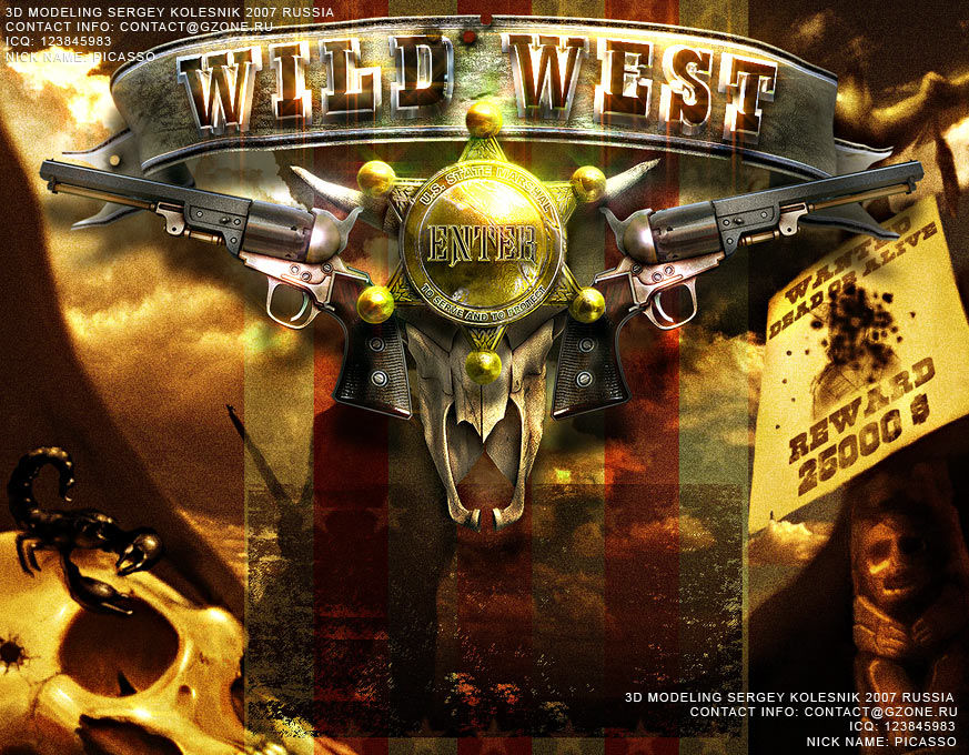 WILD WEST кобмо-арт.jpg