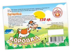 Этикетка печенья