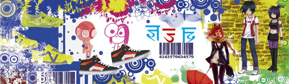 Баннер для оформление стены в магазине "стиляга".jpg