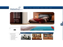 Верстка сайта Mebelino (Joomla)