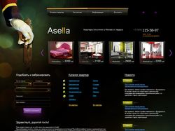 Дизайн сайта Asella