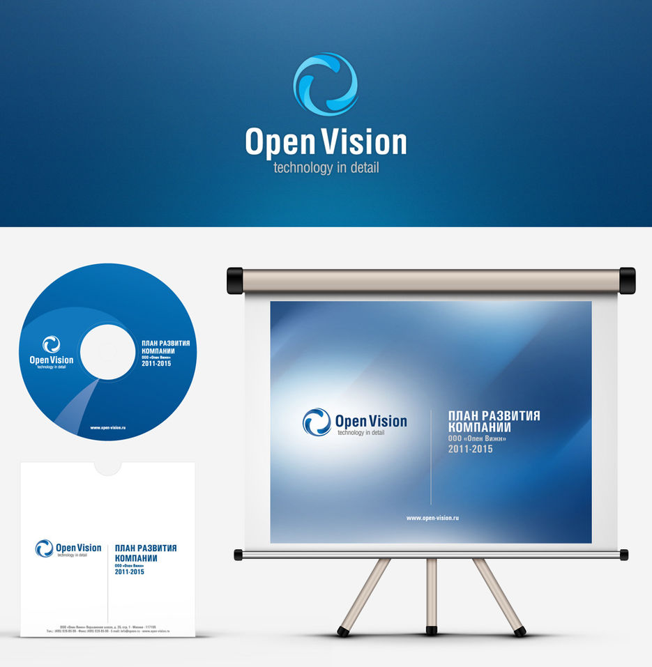 Open a company. Open Vision. Опен стиль логотип. Офис опен Вижен. Компания open вакансии.