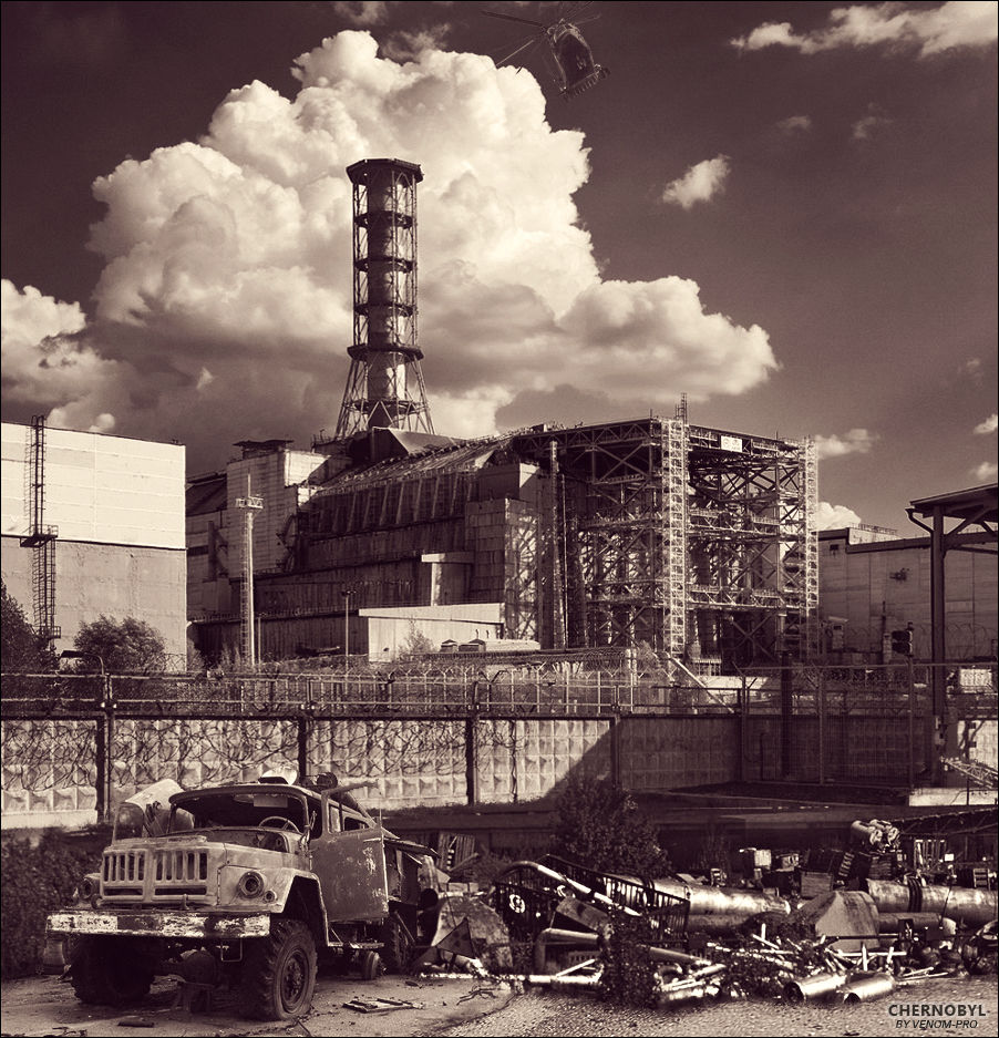 Коллаж: "День Чернобыля".jpg