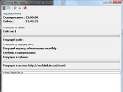 Sitemap.XML.Creator