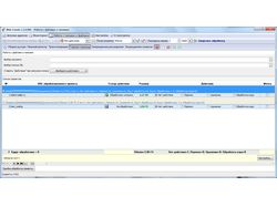 WebCrawler - веб-комбайн WebCrawler - веб-комбайн