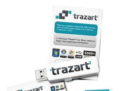 Фирменный стиль программного продукта «TRAZART»