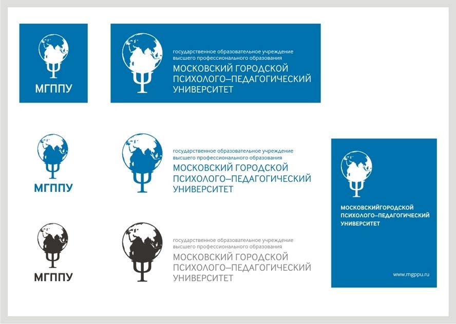 Графика (лого университета).jpg