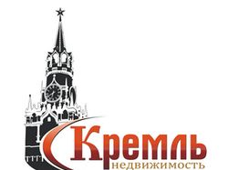 Логотип "Кремль"