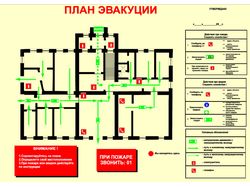 Дизайн планов эвакуации согластно ГОСТу