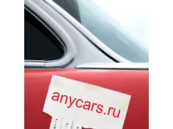 anycars.ru-180х270.gif