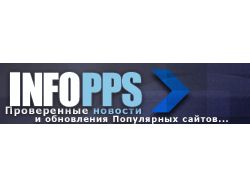 Infopps.3dn.ru