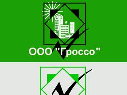 Разработать Лого строительной компании