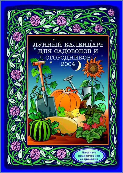 книжная обложка.jpg