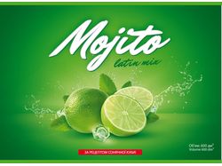 Этикетка Mojito Latin mix