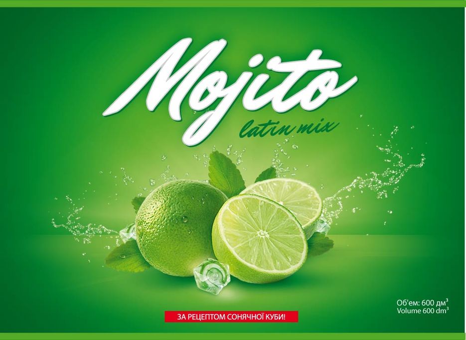 Этикетка Mojito Latin mix.jpg