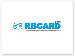Rbcard (пластиковые карточки)